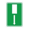 Indicator Salvare și Prim Ajutor - Iesire Jos